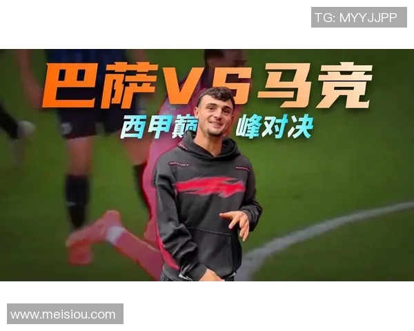 巴萨与巴黎精彩对决回放分析及比赛亮点总结